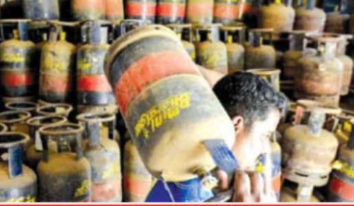 काॅमर्शियल एलपीजी से लिमिट हटी : 100% हाेगी सप्लाइ